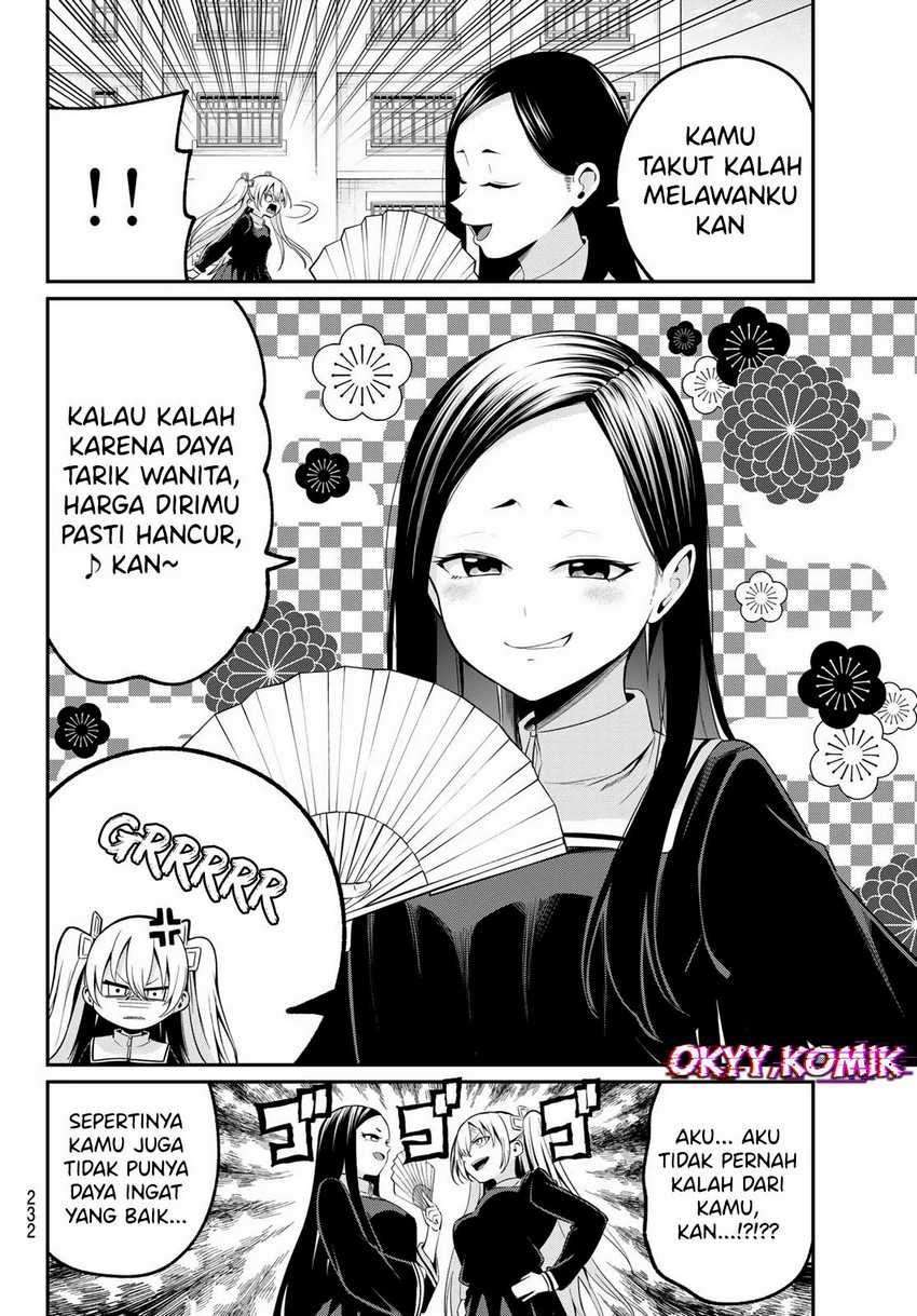 Irozuku Monochrome chapter 17 halaman 14