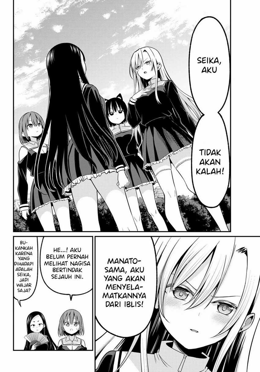 Irozuku Monochrome chapter 19 halaman 6