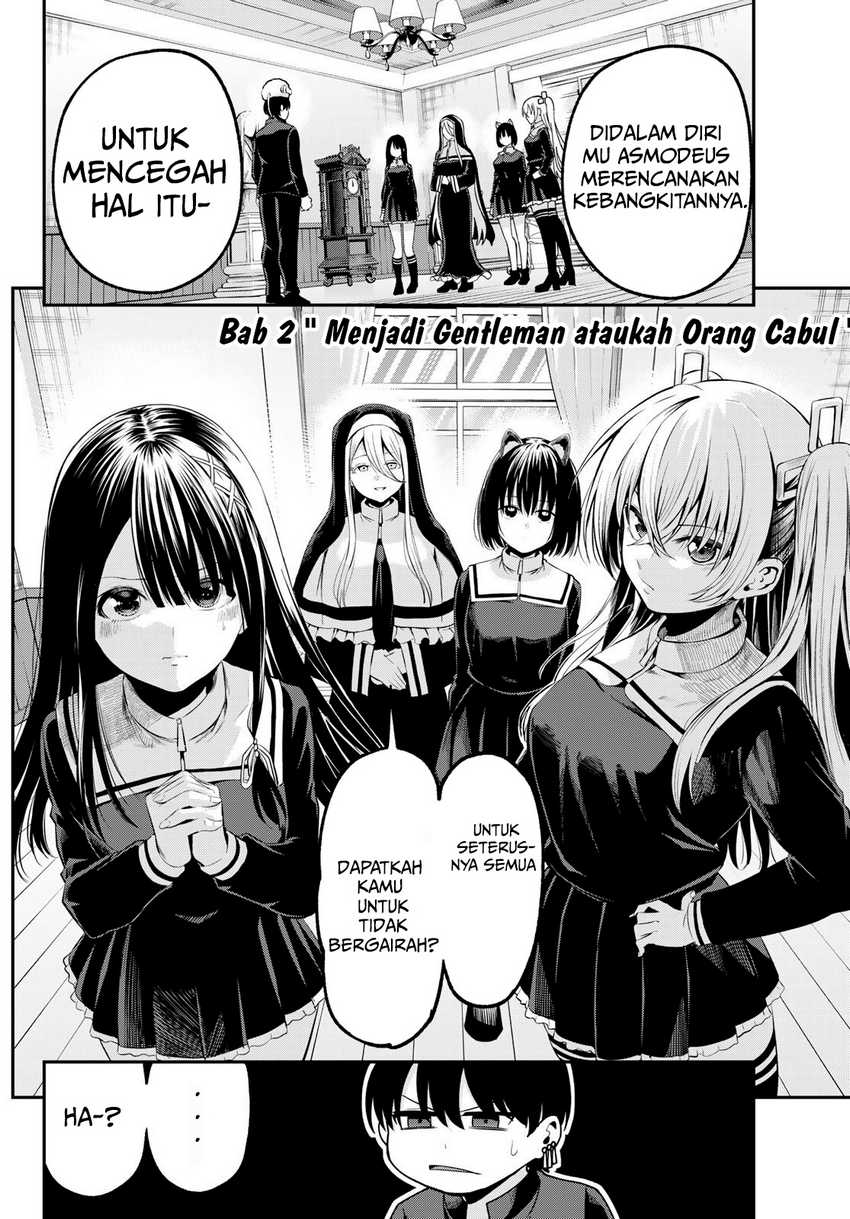 Irozuku Monochrome chapter 2 halaman 3