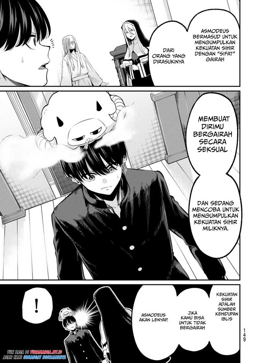 Irozuku Monochrome chapter 2 halaman 6