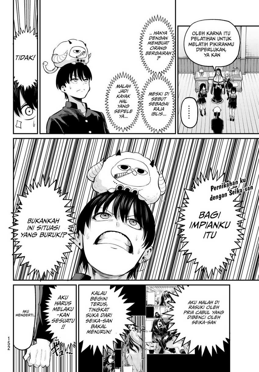 Irozuku Monochrome chapter 2 halaman 9