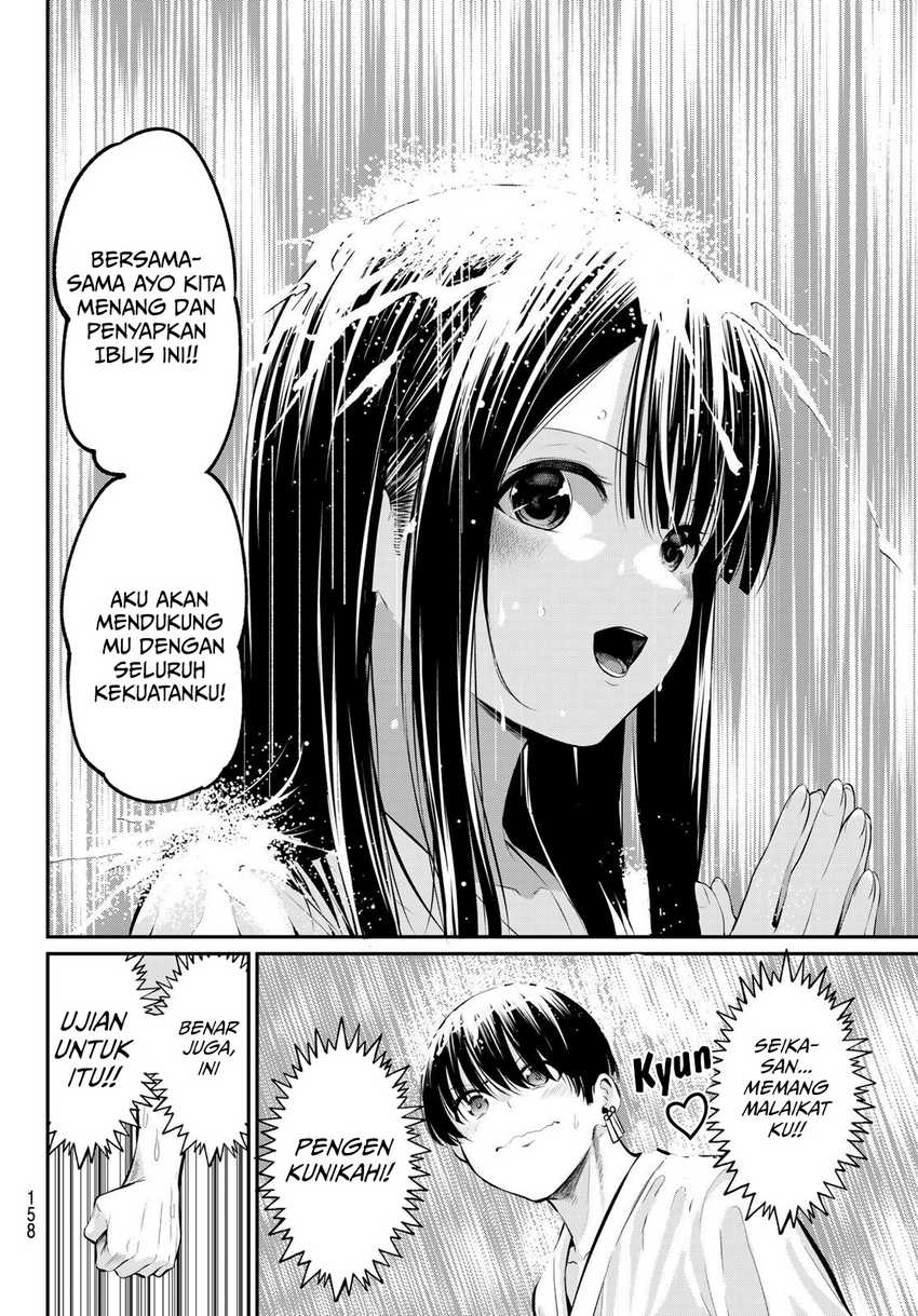 Irozuku Monochrome chapter 2 halaman 15