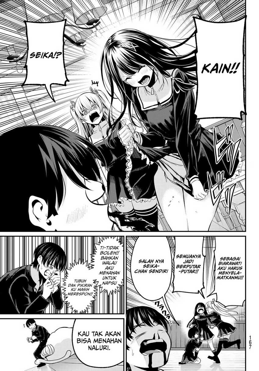 Irozuku Monochrome chapter 2 halaman 24