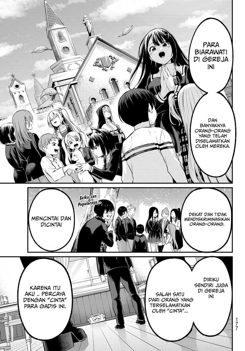 Irozuku Monochrome chapter 2 halaman 34