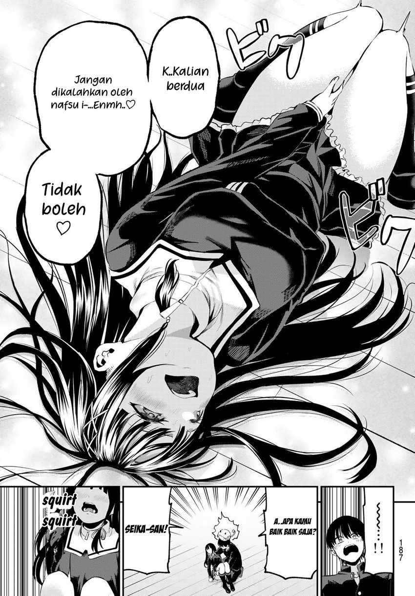 Irozuku Monochrome chapter 2 halaman 41