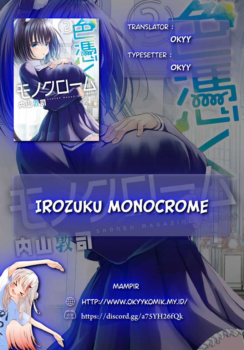 Irozuku Monochrome chapter 21 halaman 2
