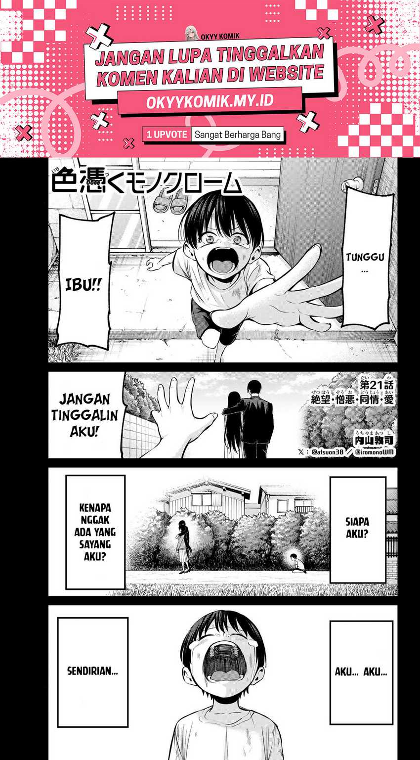 Irozuku Monochrome chapter 21 halaman 3