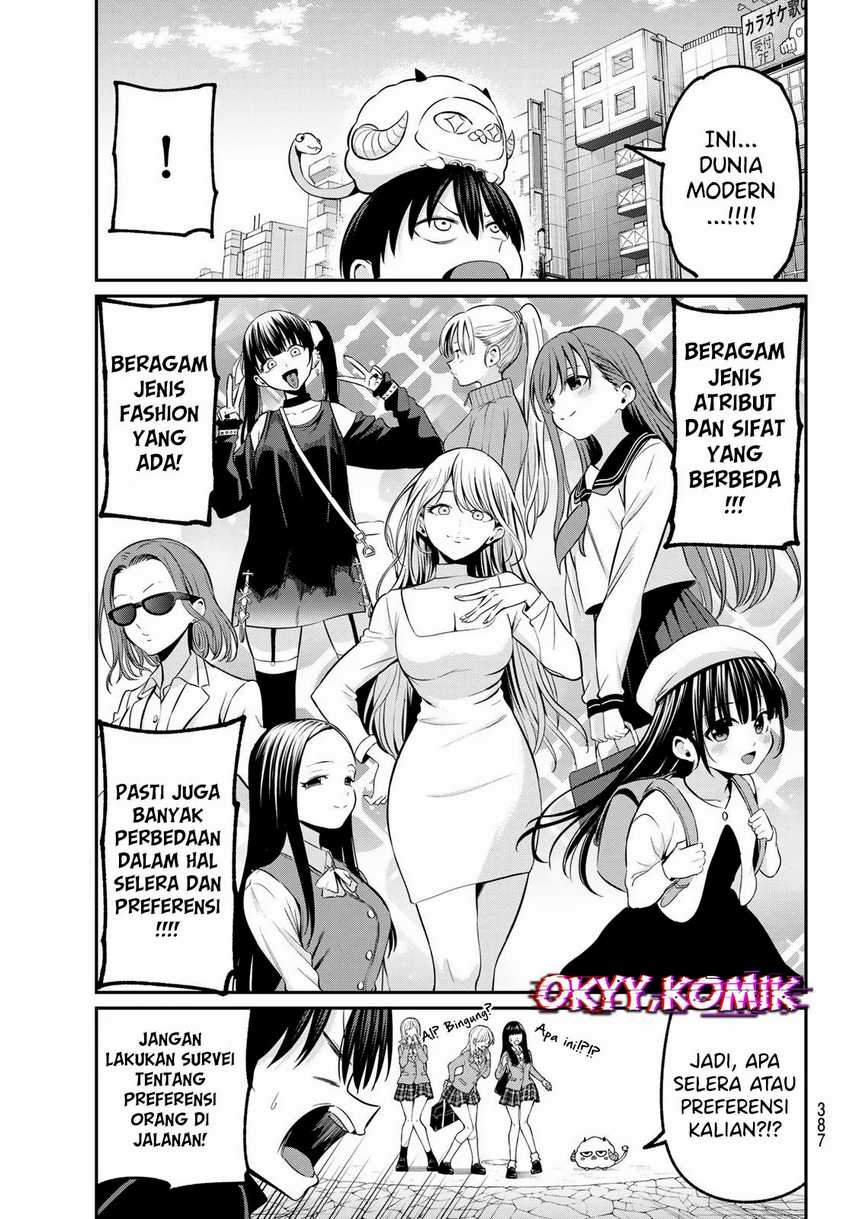 Irozuku Monochrome chapter 24 halaman 5