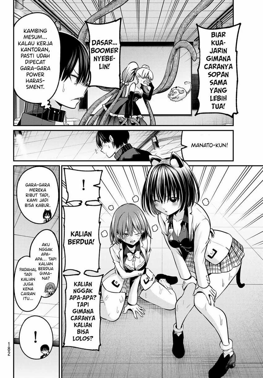 Irozuku Monochrome chapter 28 halaman 7