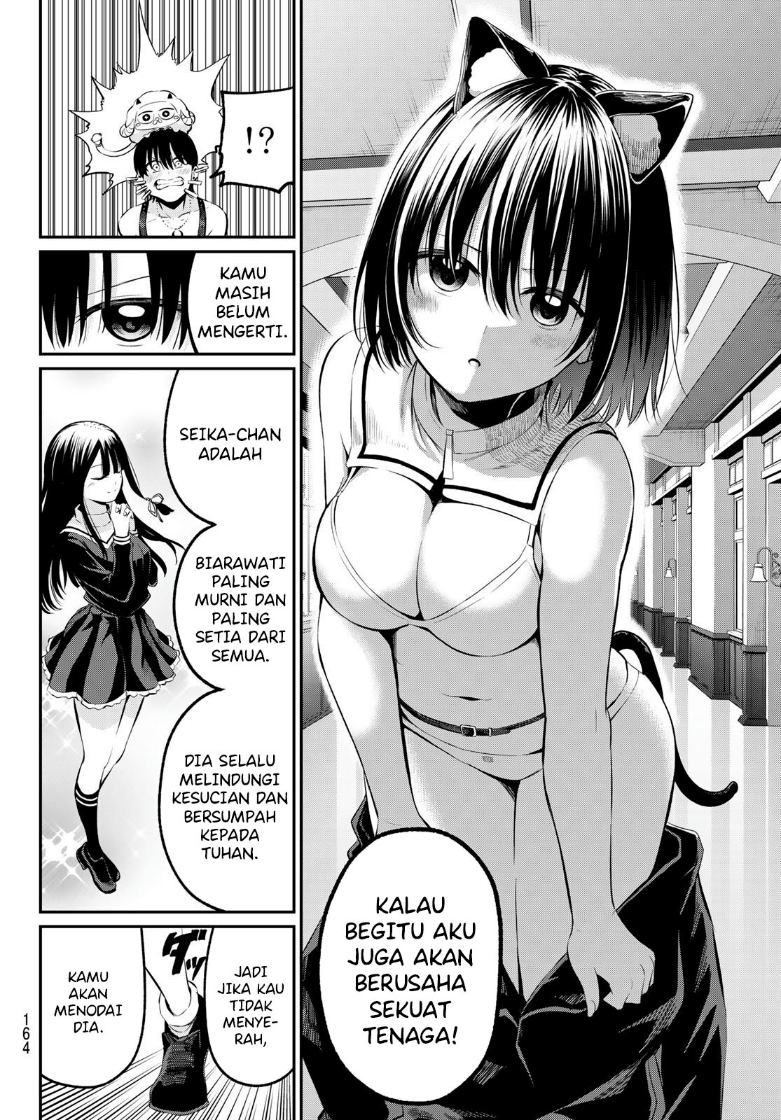 Irozuku Monochrome Bab 3 halaman 22
