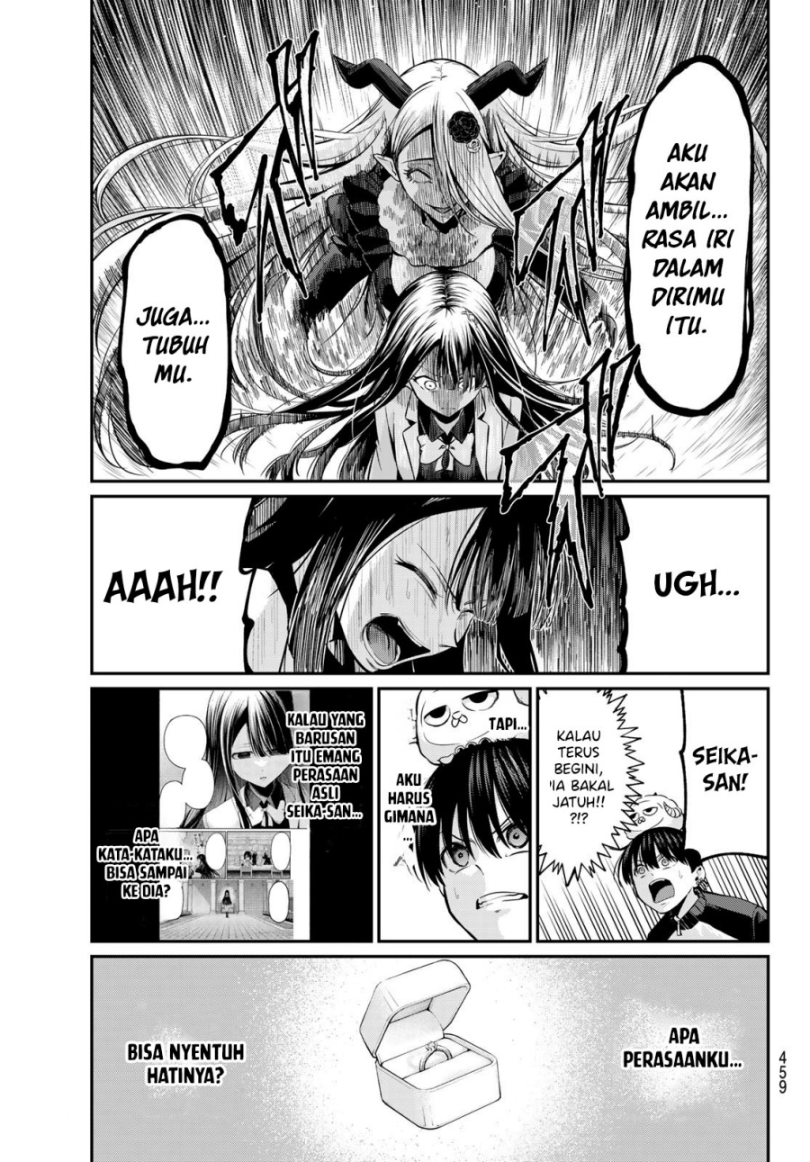 Irozuku Monochrome chapter 33 halaman 9