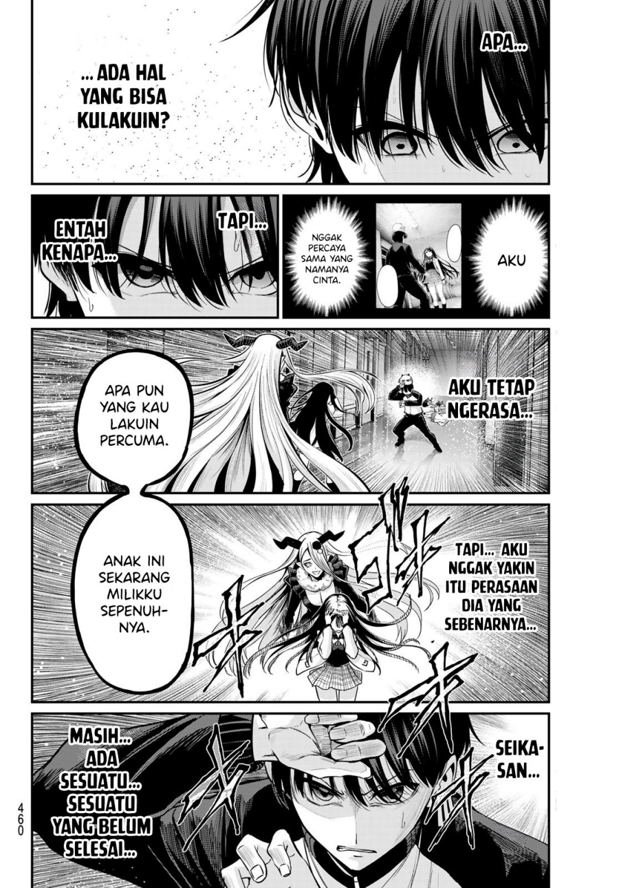 Irozuku Monochrome chapter 33 halaman 10