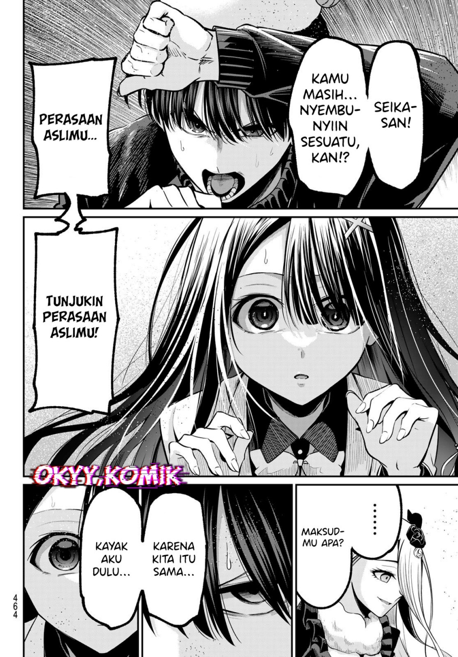 Irozuku Monochrome chapter 33 halaman 14