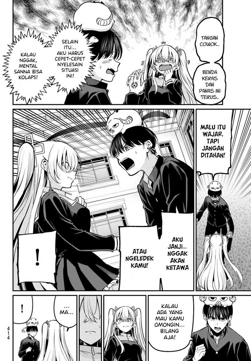 Irozuku Monochrome chapter 36 halaman 6