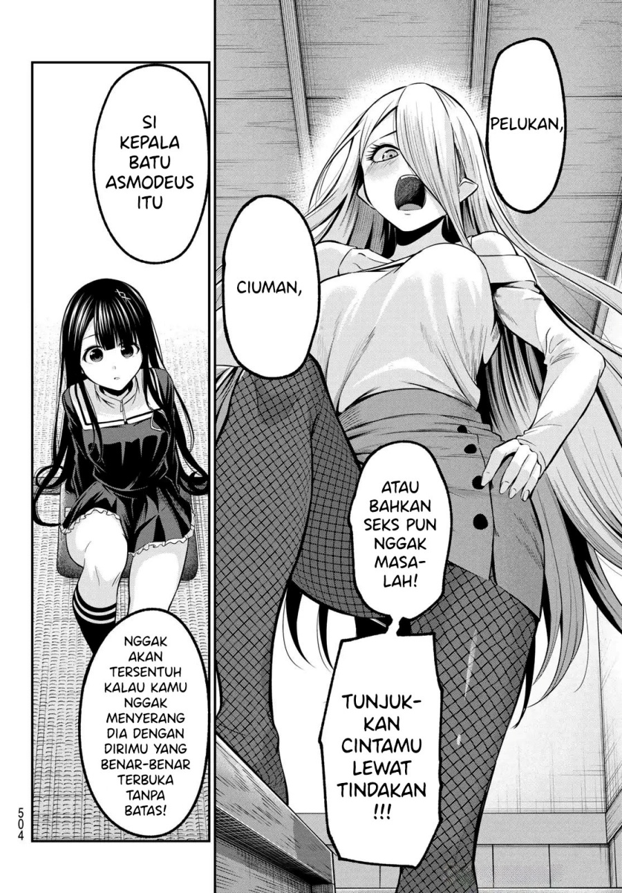 Irozuku Monochrome chapter 39 halaman 16