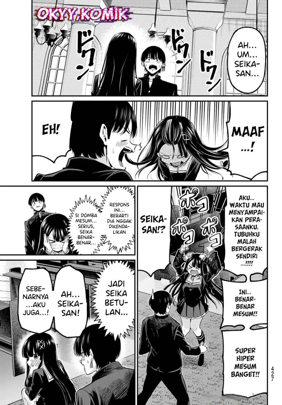 Irozuku Monochrome chapter 40 halaman 24
