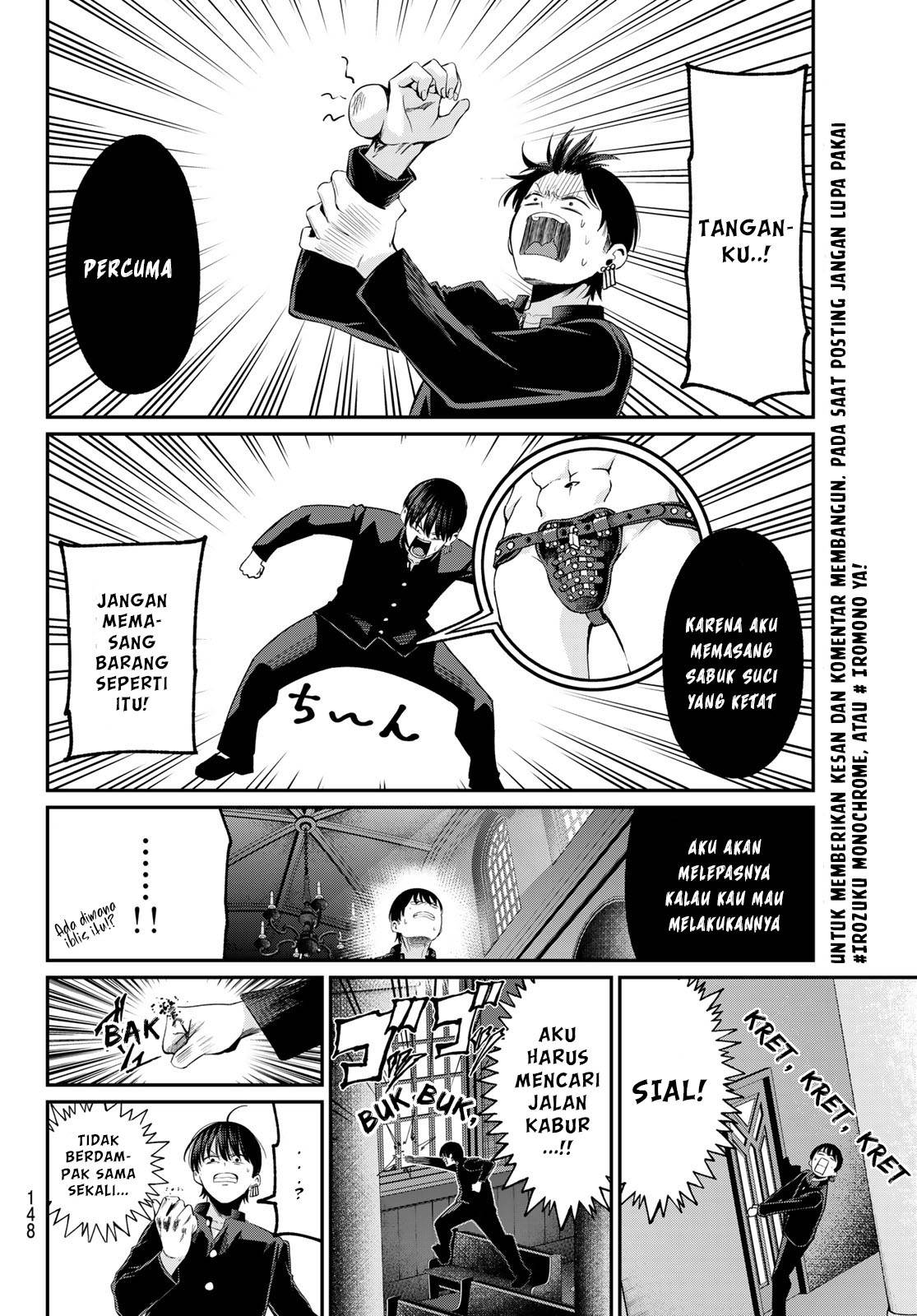 Irozuku Monochrome chapter 6 halaman 6