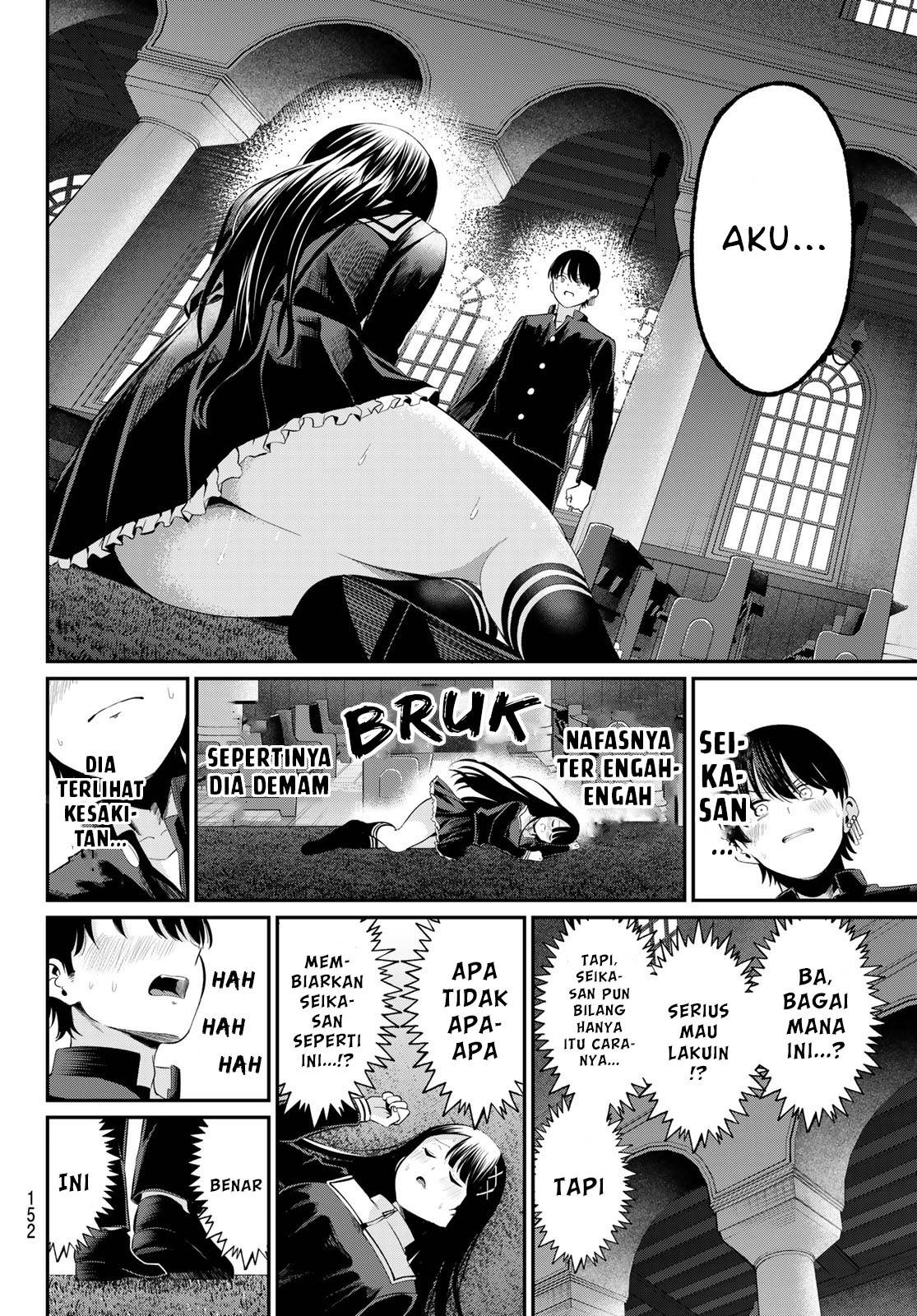 Irozuku Monochrome chapter 6 halaman 10