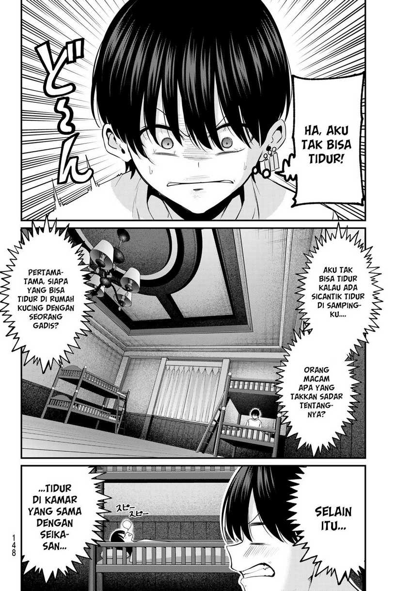 Irozuku Monochrome chapter 9 halaman 5