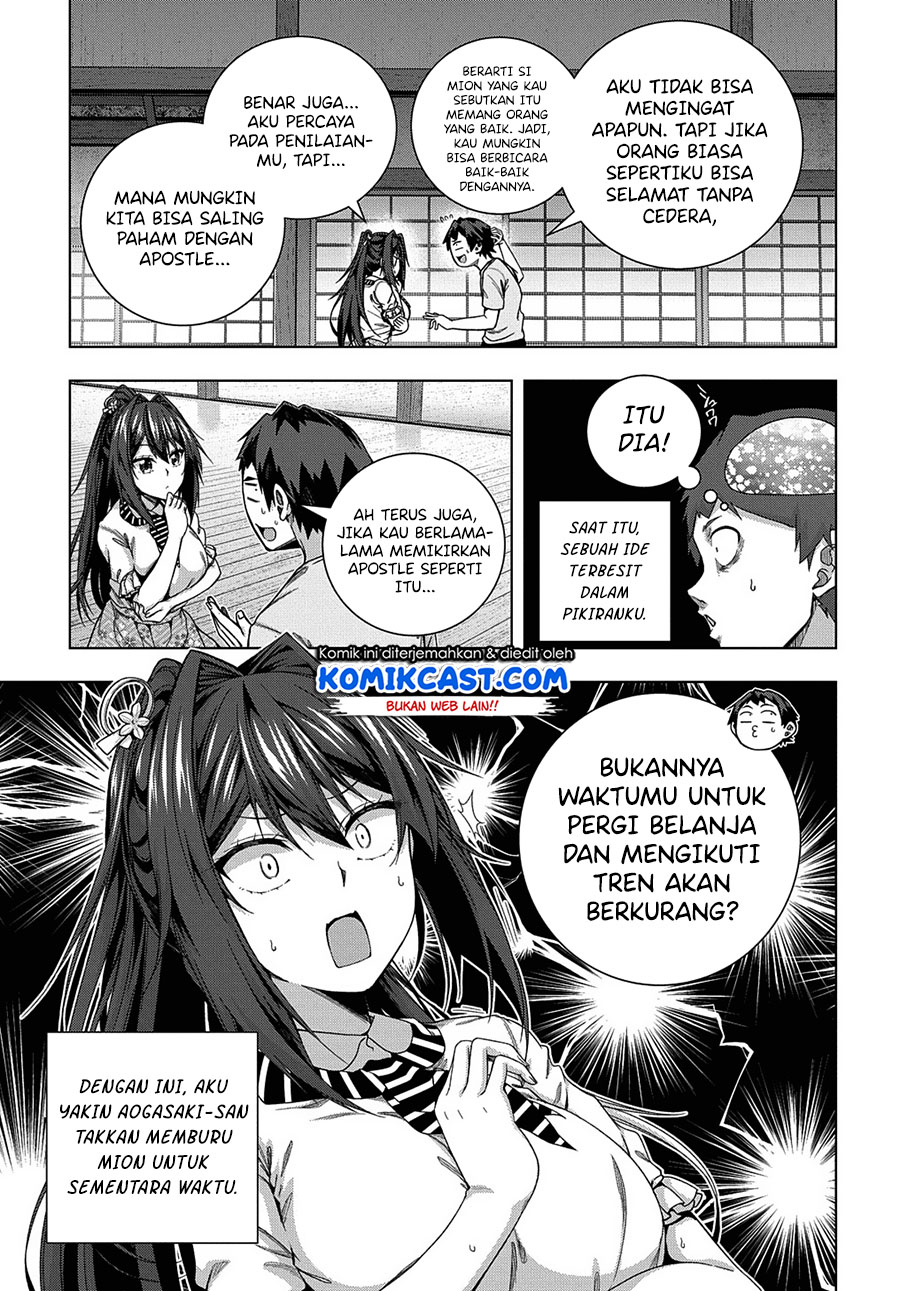 Is it Tough Being a Friend? Bab 21 halaman 8