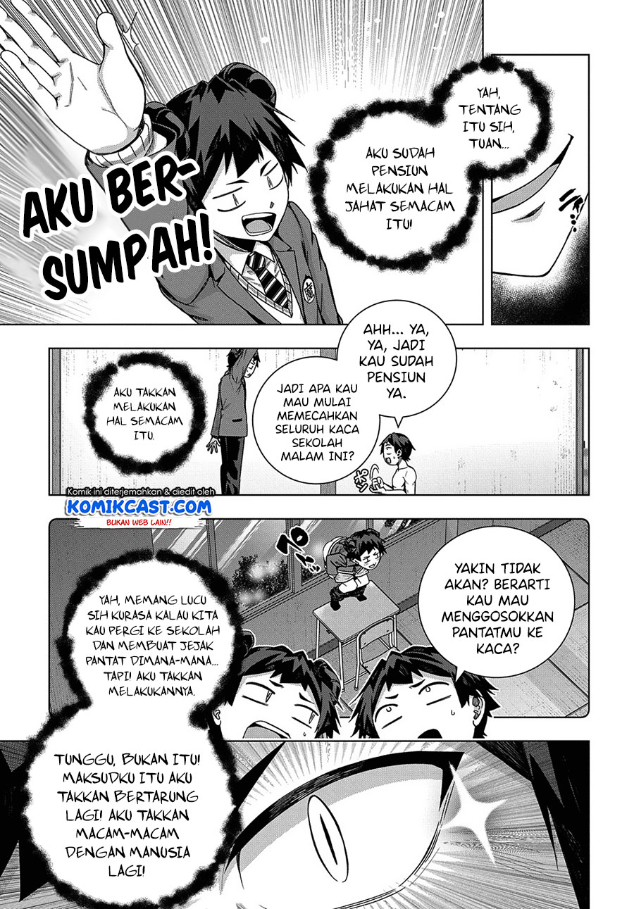 Is it Tough Being a Friend? Bab 21 halaman 24