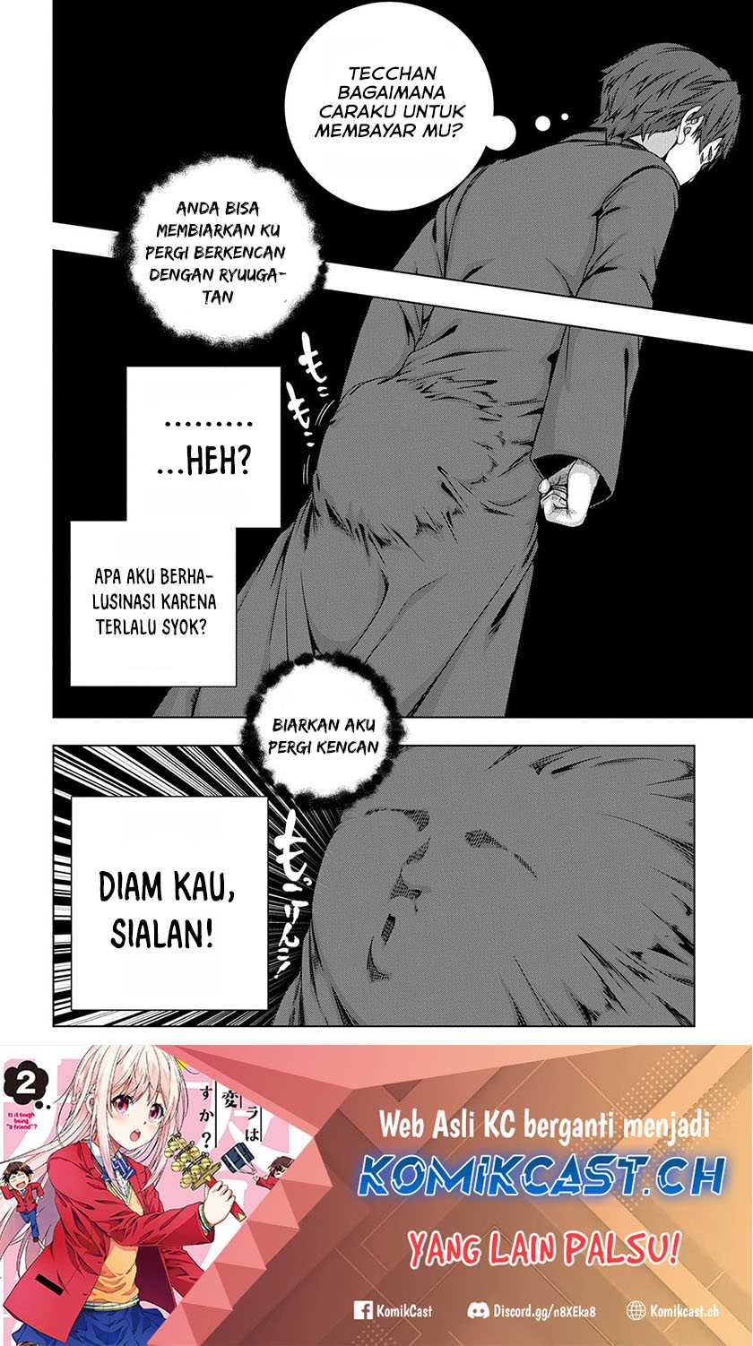 Is it Tough Being a Friend? chapter 32 halaman 32