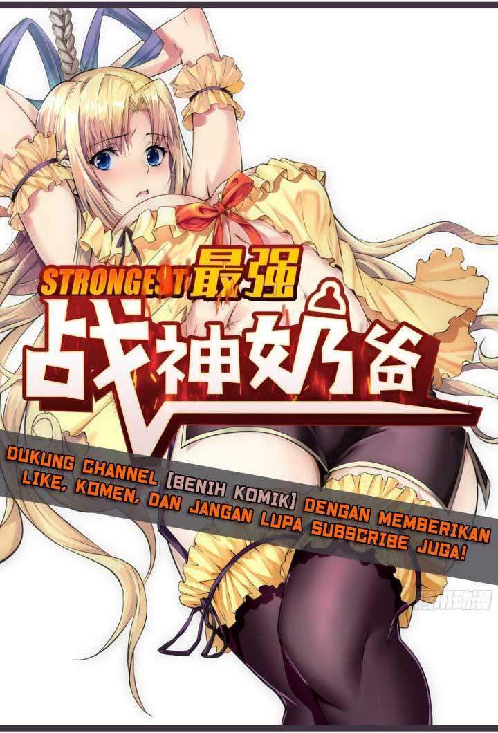 Is Not Easy To Provoke The Second Master chapter 00 halaman 20