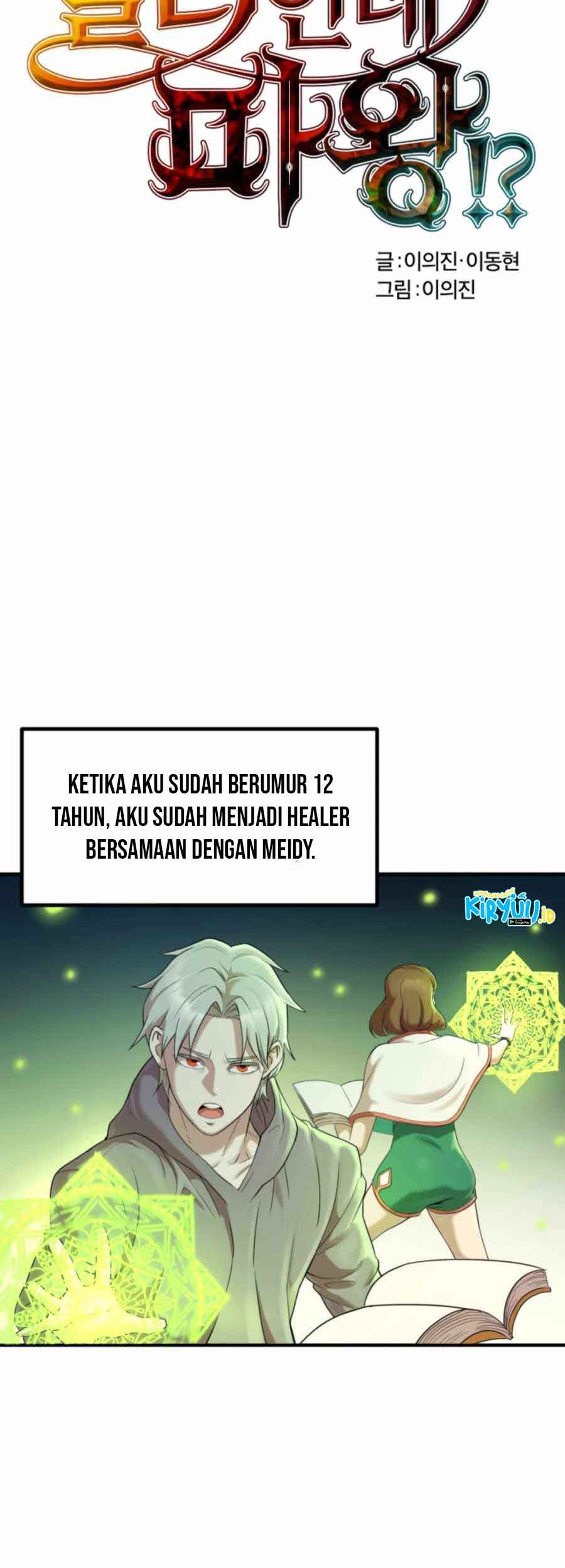 Is The Demon King A Healer? chapter 02 halaman 5