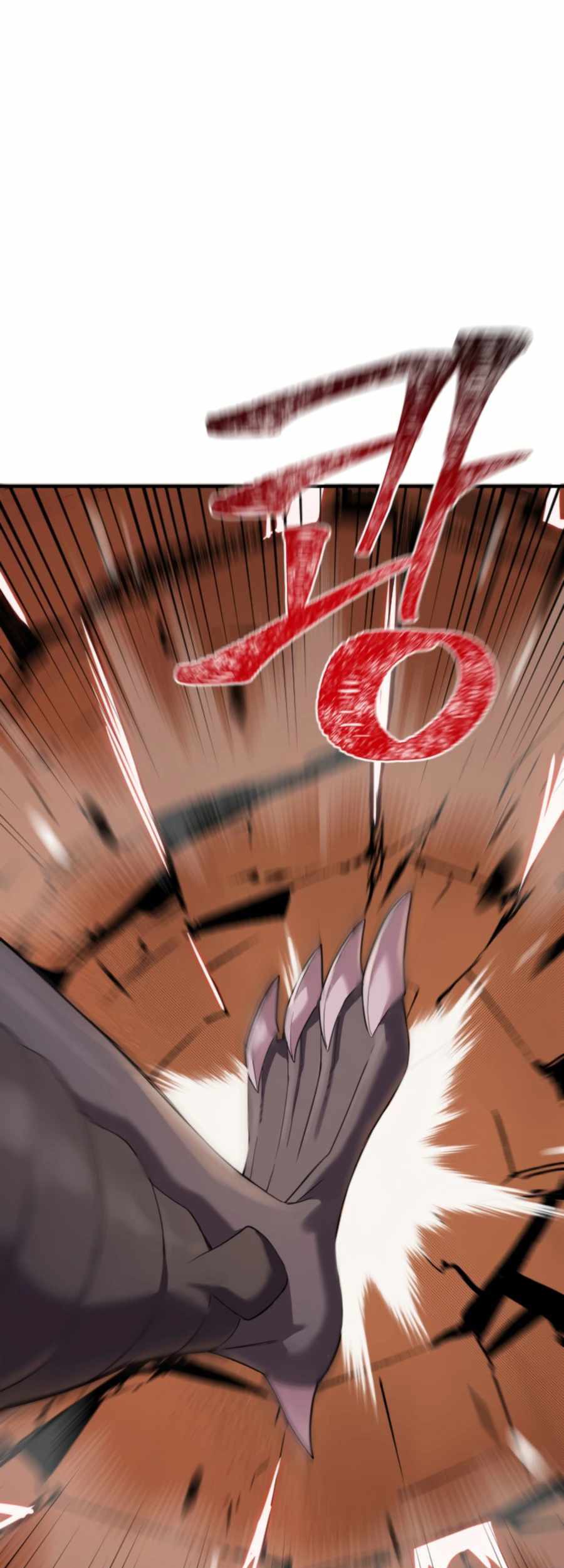 Is The Demon King A Healer? chapter 09 halaman 44