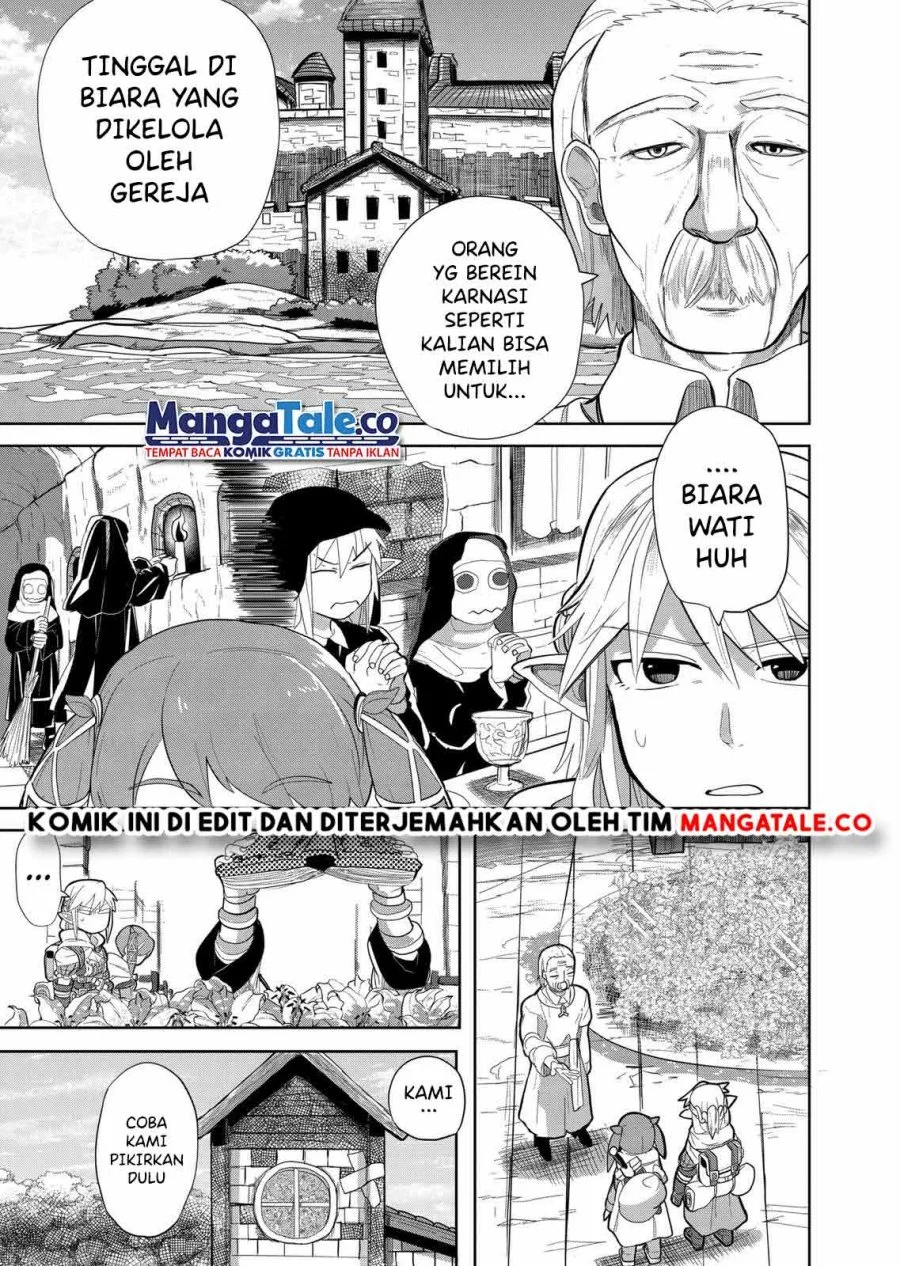 Isekai Arigatou chapter 15 halaman 4