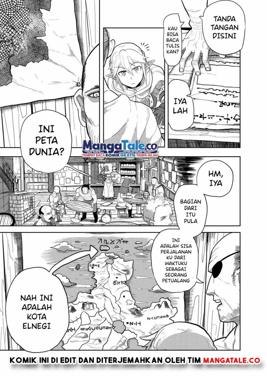 Isekai Arigatou chapter 15 halaman 16