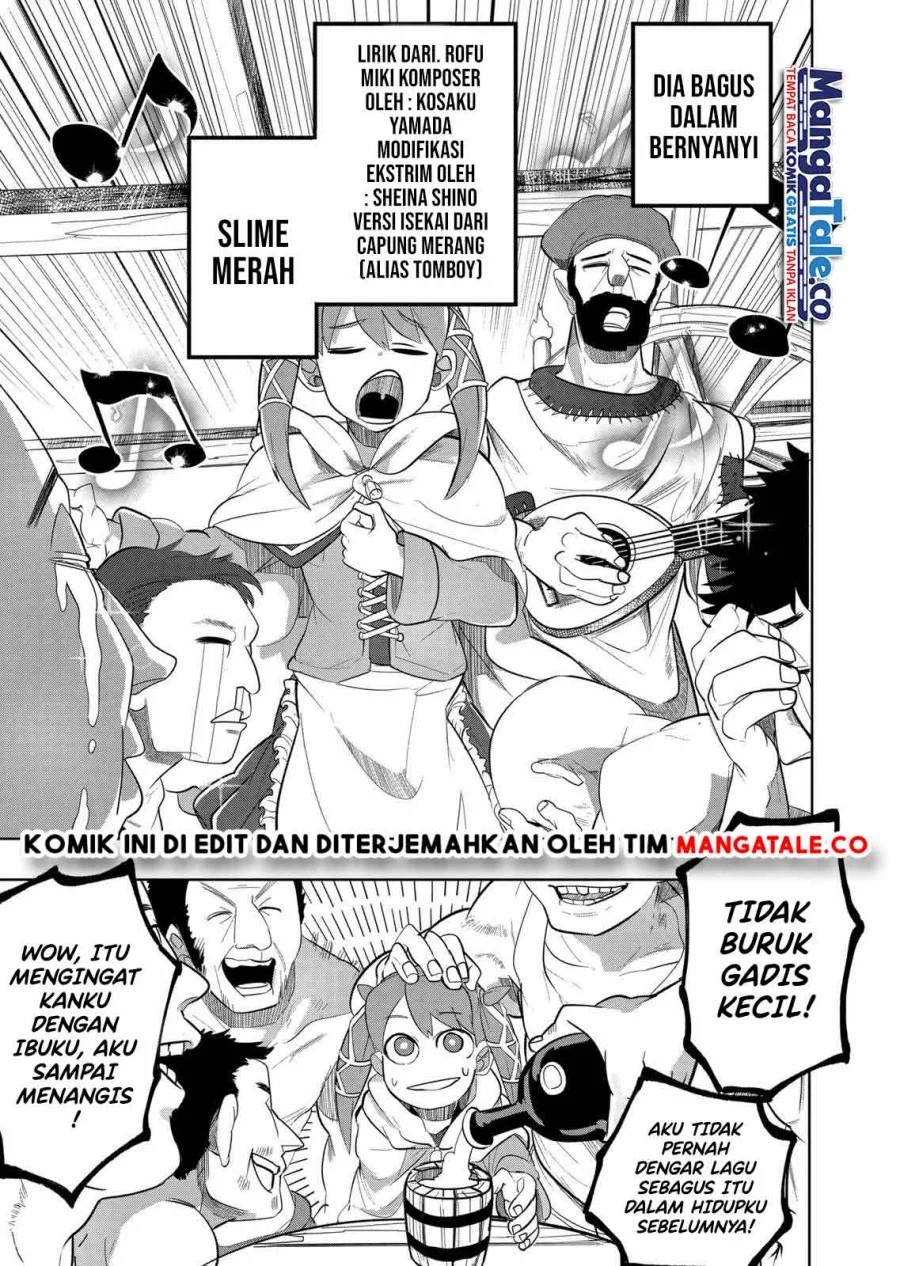 Isekai Arigatou Bab 16 halaman 17