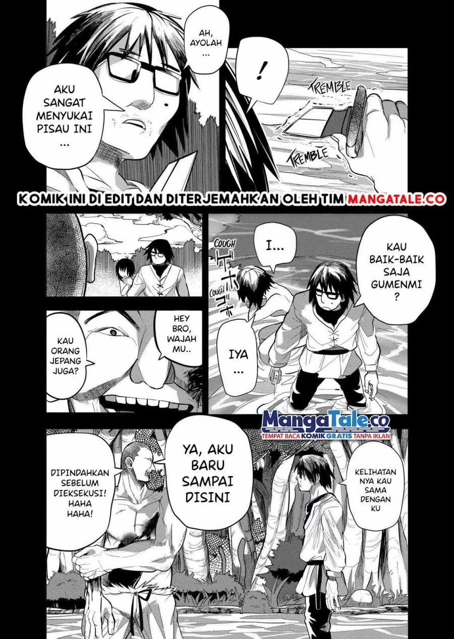 Isekai Arigatou Bab 17 halaman 18
