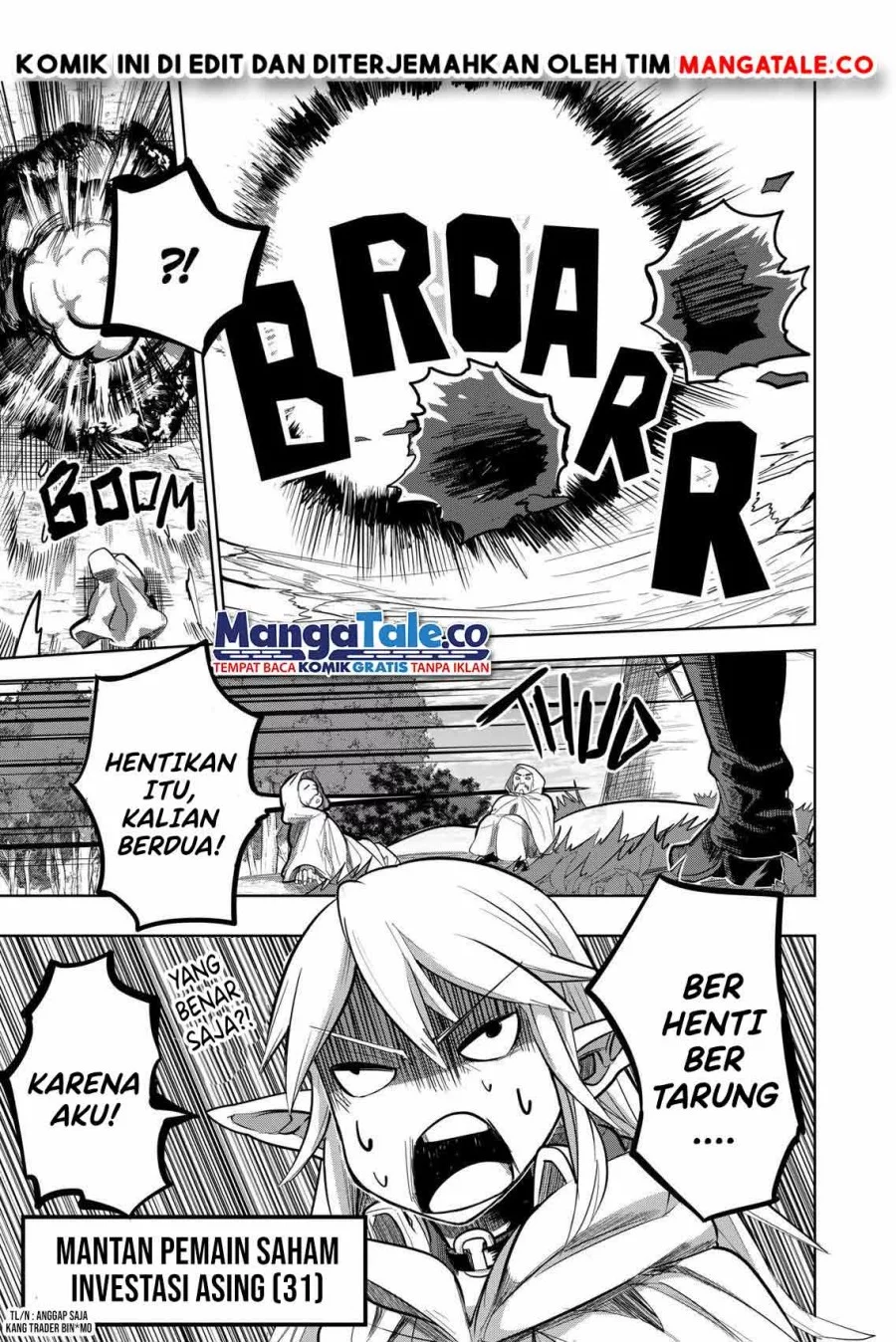 Isekai Arigatou Bab 20 halaman 5