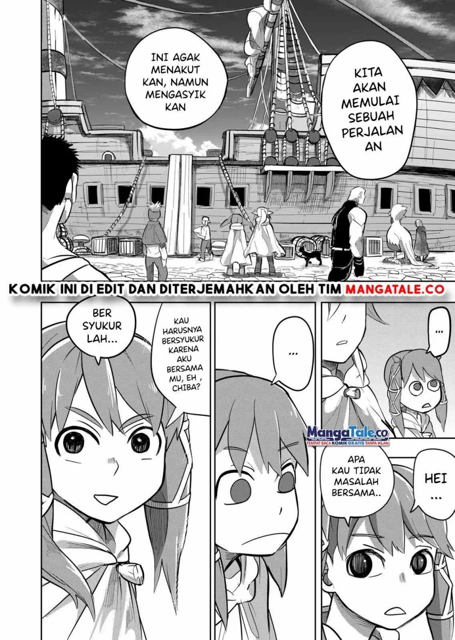 Isekai Arigatou Bab 20 halaman 19