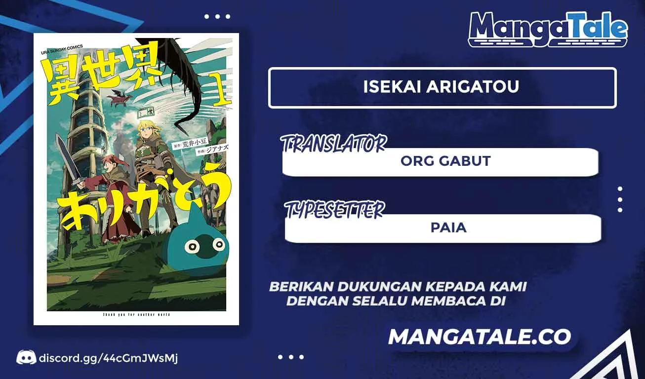 Isekai Arigatou Bab 21 halaman 1