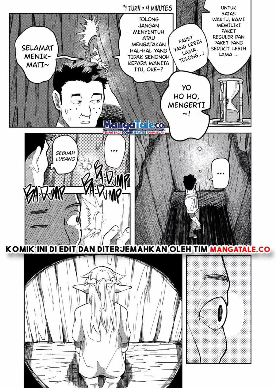 Isekai Arigatou Bab 21 halaman 14