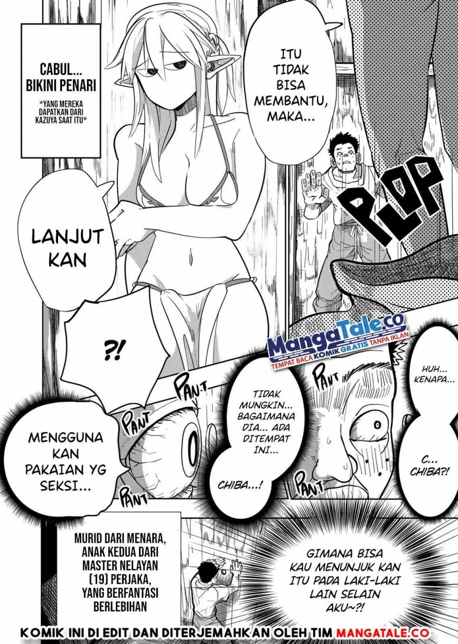 Isekai Arigatou Bab 21 halaman 17
