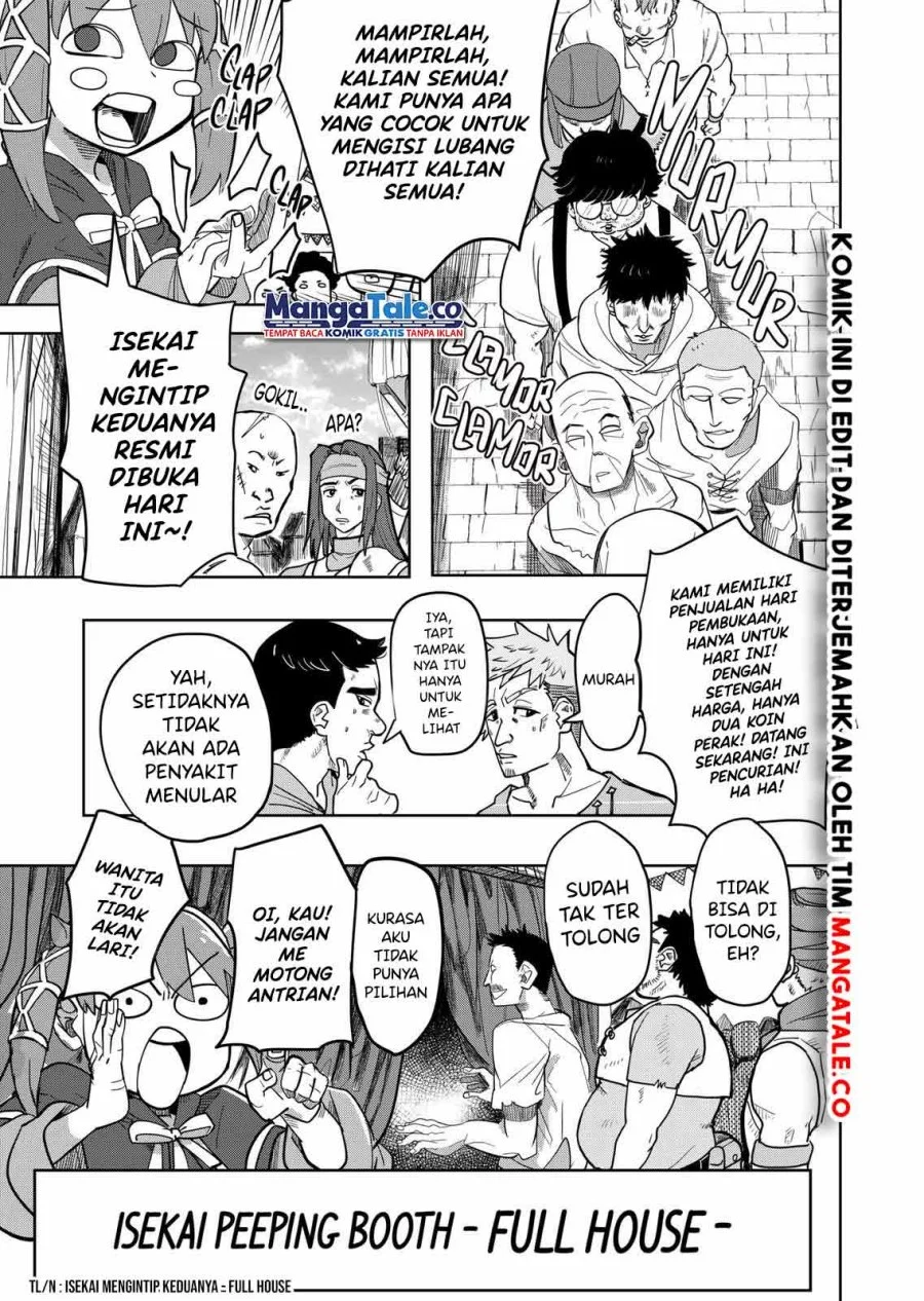 Isekai Arigatou Bab 21 halaman 18