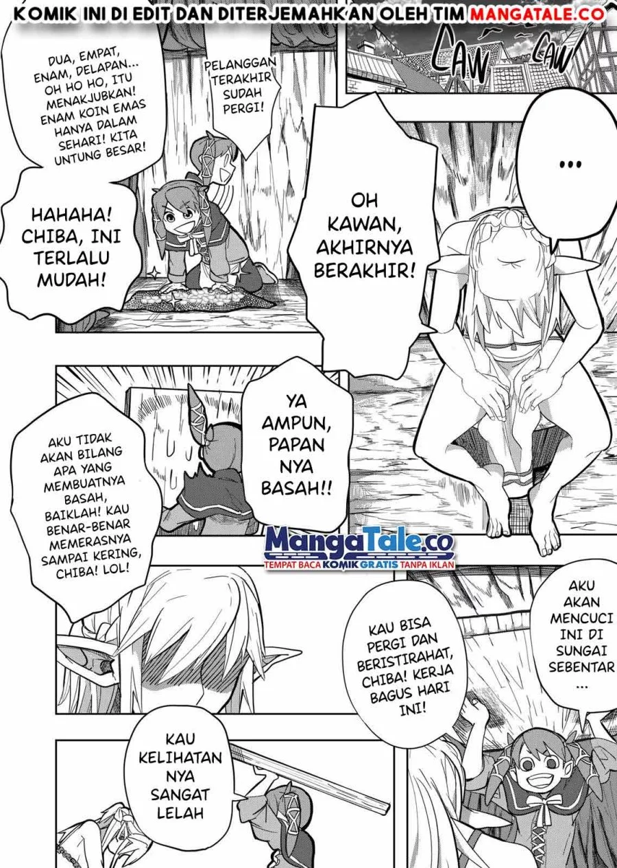 Isekai Arigatou Bab 21 halaman 19