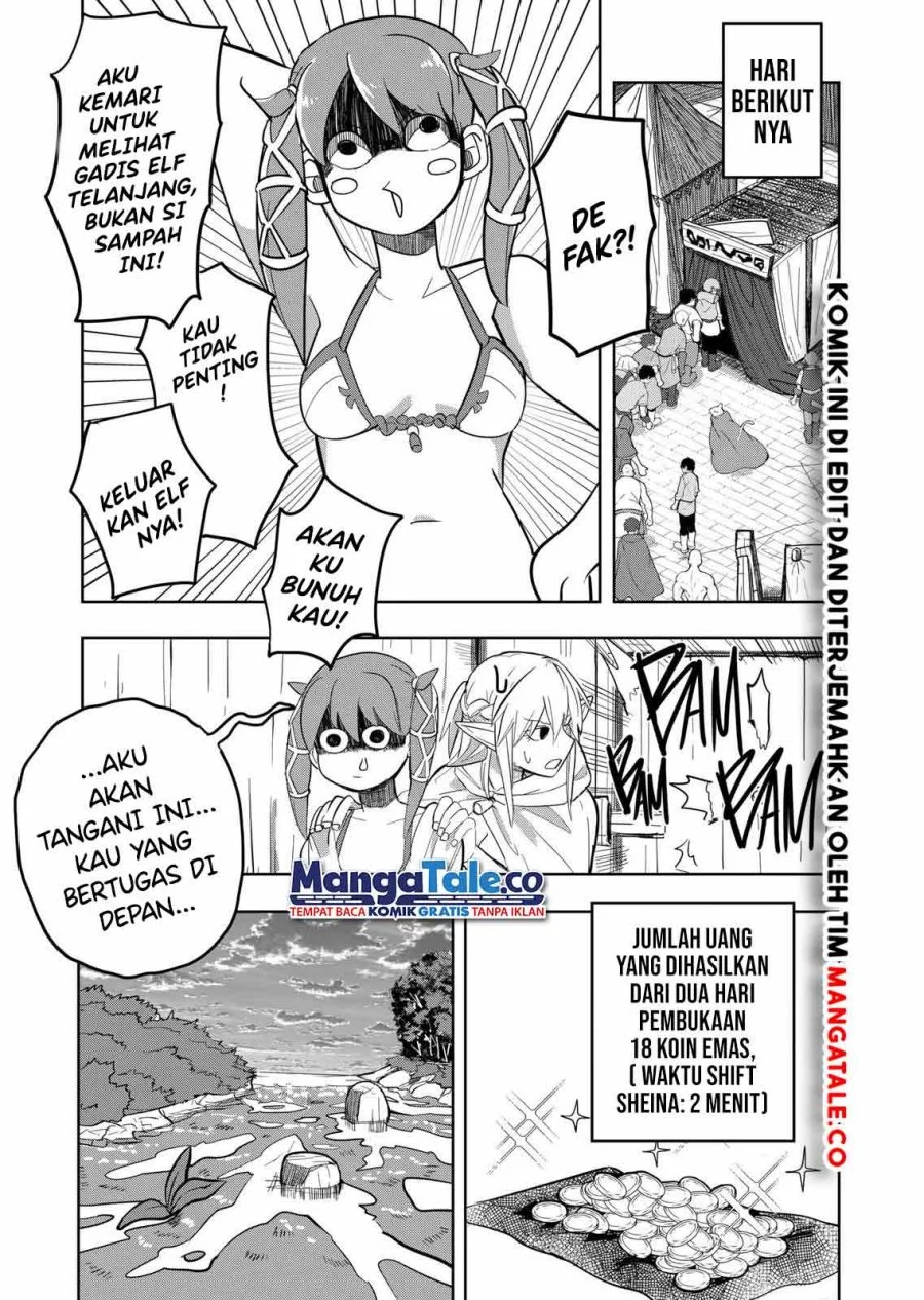 Isekai Arigatou Bab 21 halaman 21