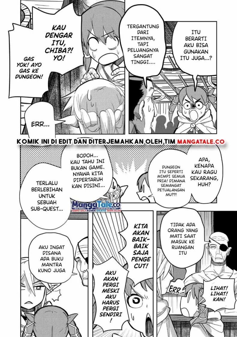 Isekai Arigatou Bab 22 halaman 12