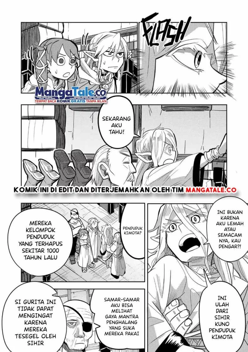 Isekai Arigatou Bab 22 halaman 17