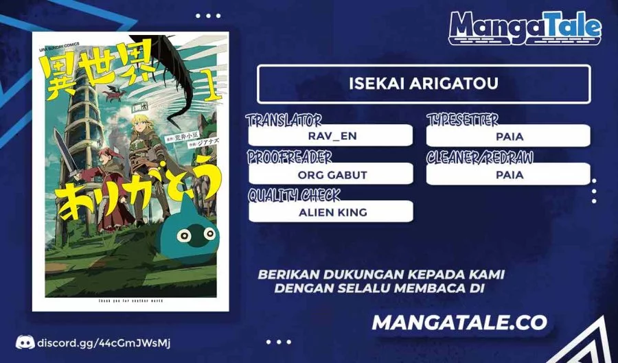 Isekai Arigatou Bab 23 halaman 1
