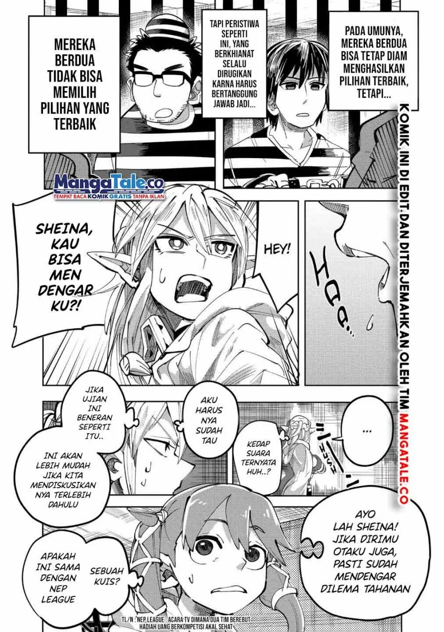 Isekai Arigatou Bab 23 halaman 12