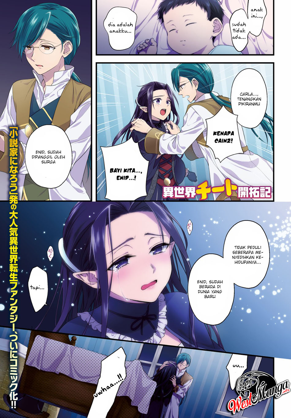 Isekai Cheat Kaitakuki Bab 01 halaman 2