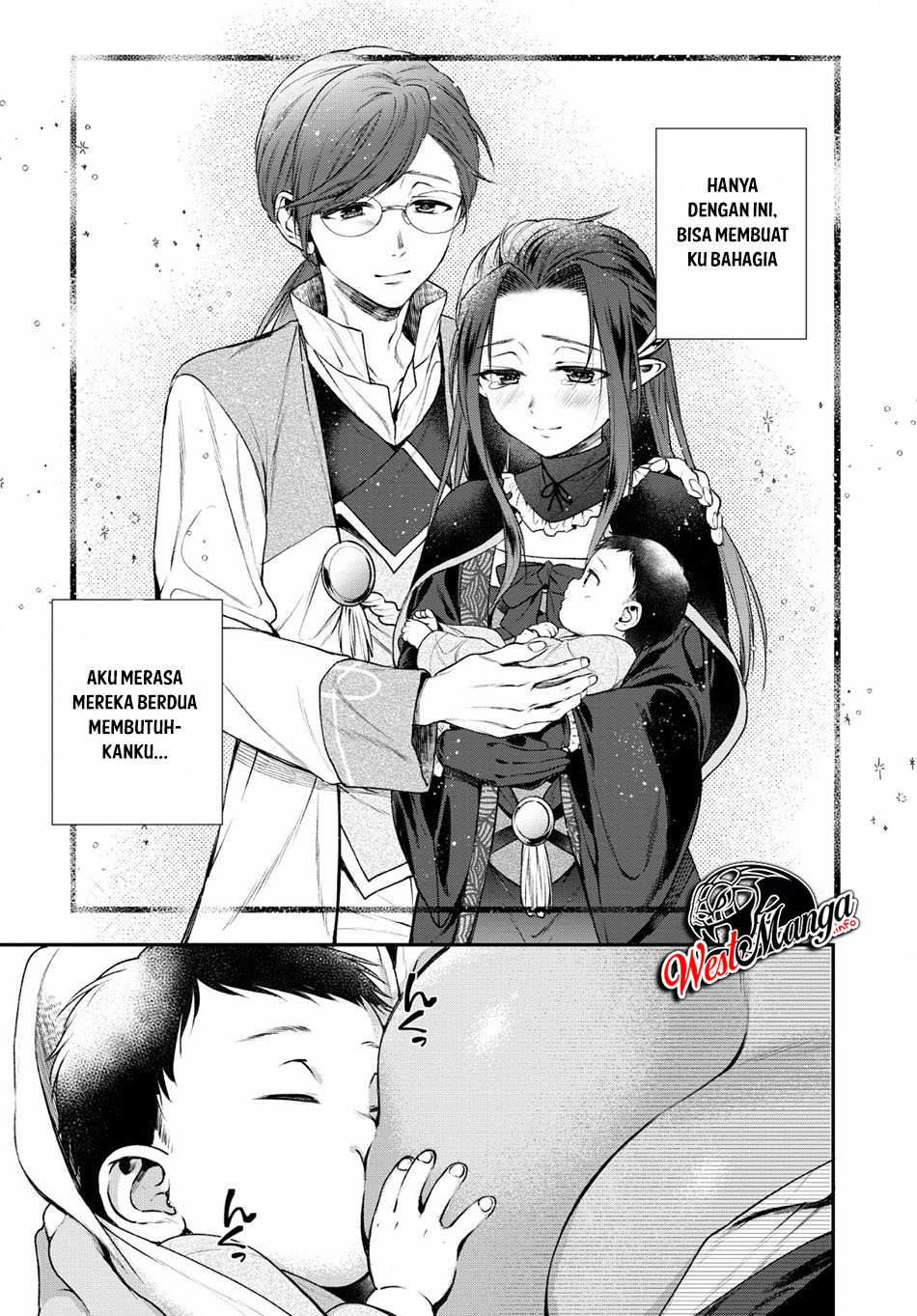 Isekai Cheat Kaitakuki Bab 01 halaman 17