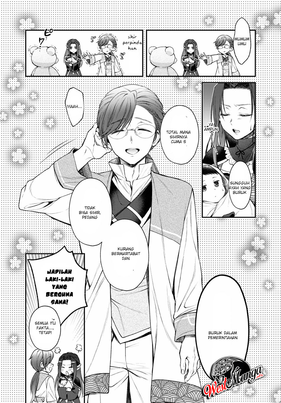 Isekai Cheat Kaitakuki Bab 01 halaman 20