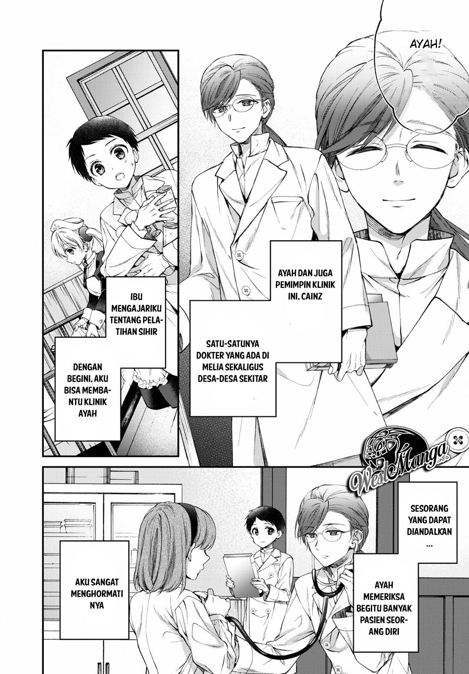 Isekai Cheat Kaitakuki Bab 02.1 halaman 6