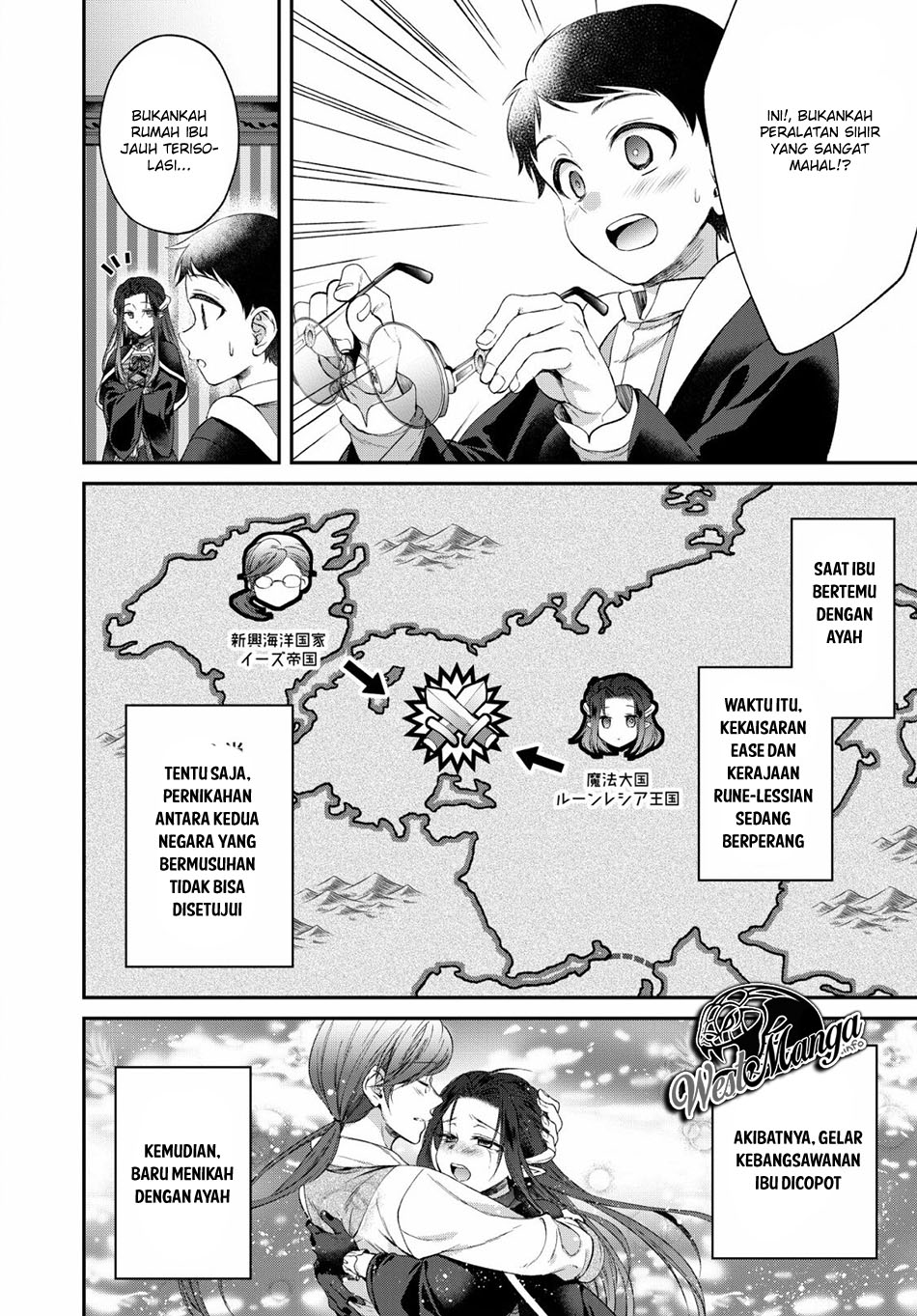 Isekai Cheat Kaitakuki Bab 02.2 halaman 6